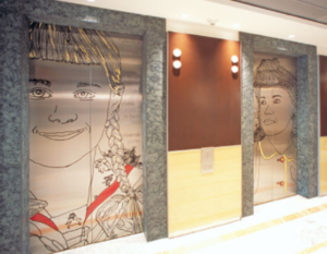 Read more about the article Art to be Reproduced on Elevator Doors of the Hillsboro Civic Center