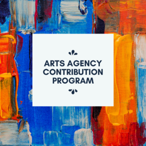 Read more about the article Tualatin Arts Agency Contribution Program (Applications due 6/19/23)