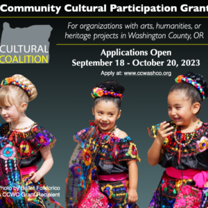 Read more about the article Cultural Coalition of Wash Co Community Grants (Due 10/20/23)
